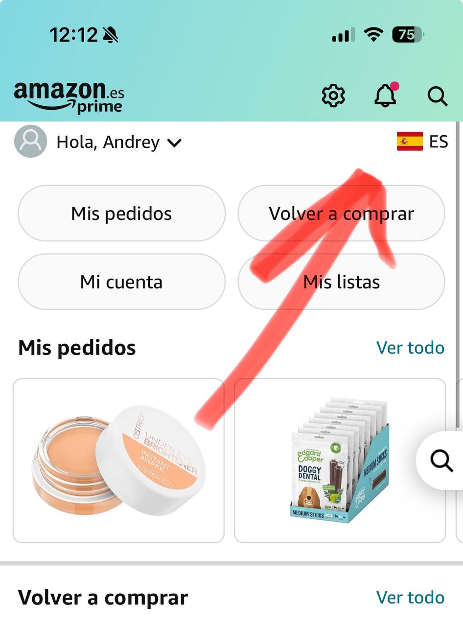 Изображение к статье: ⚡️ В испанский Амазон добавили английский язык