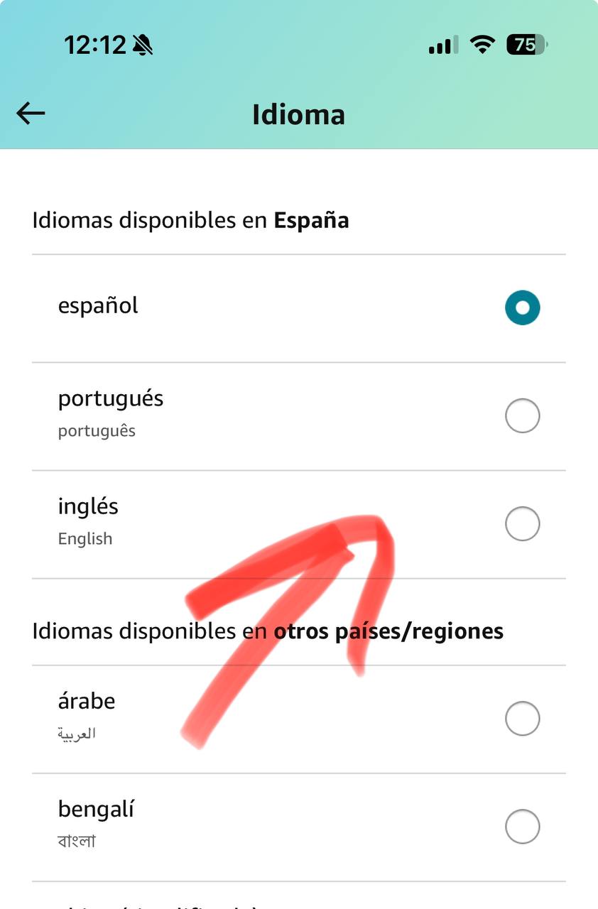 Изображение к статье: ⚡️ В испанский Амазон добавили английский язык