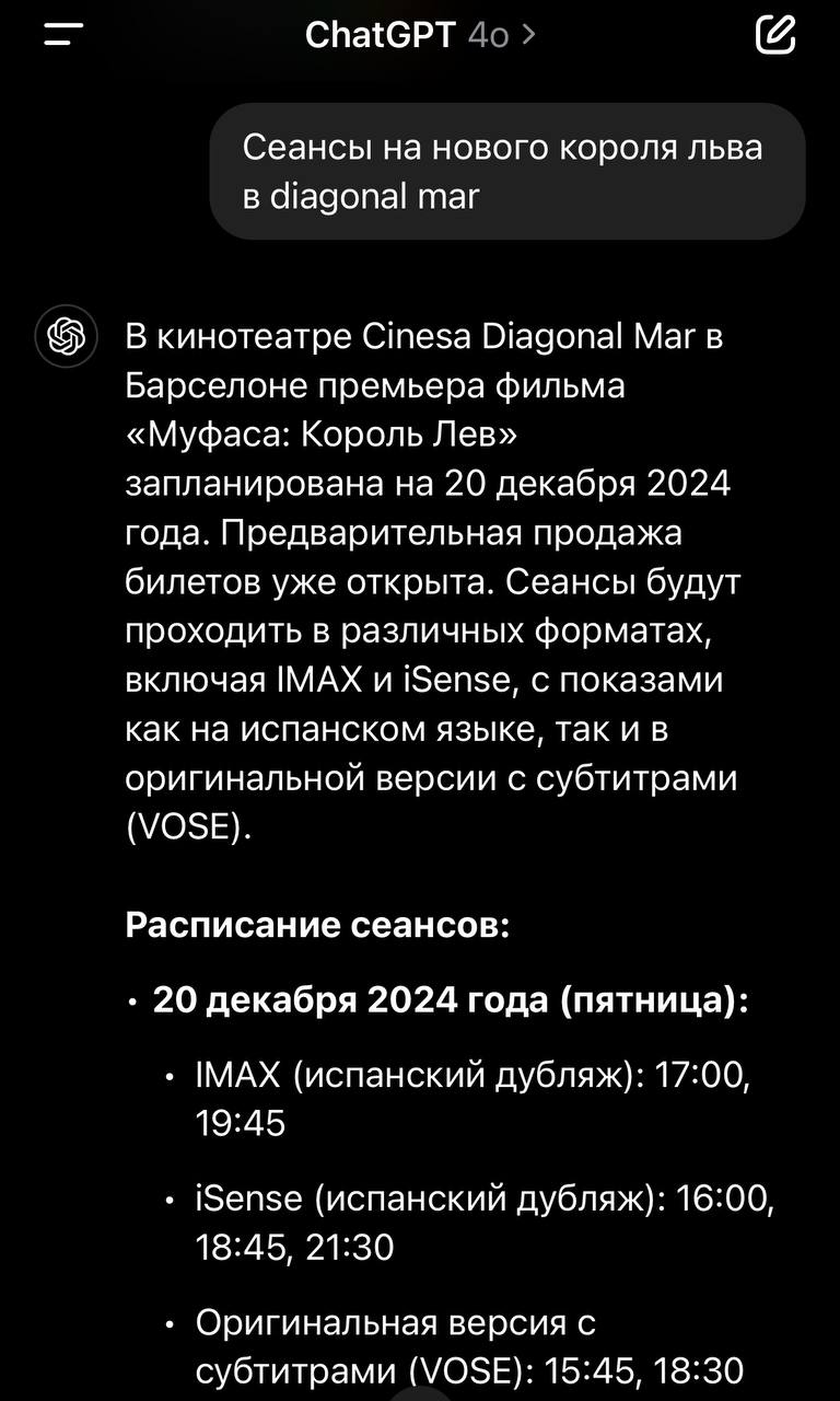 Изображение к статье: Гугл - всё. Загуглить вчерашний день. (Как и заяндексить)